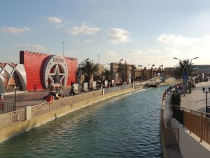 Gorgeous to look at, right? 